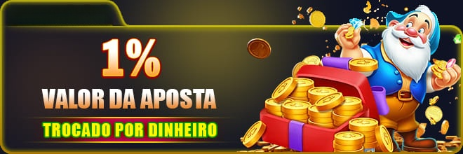 05p Rebate